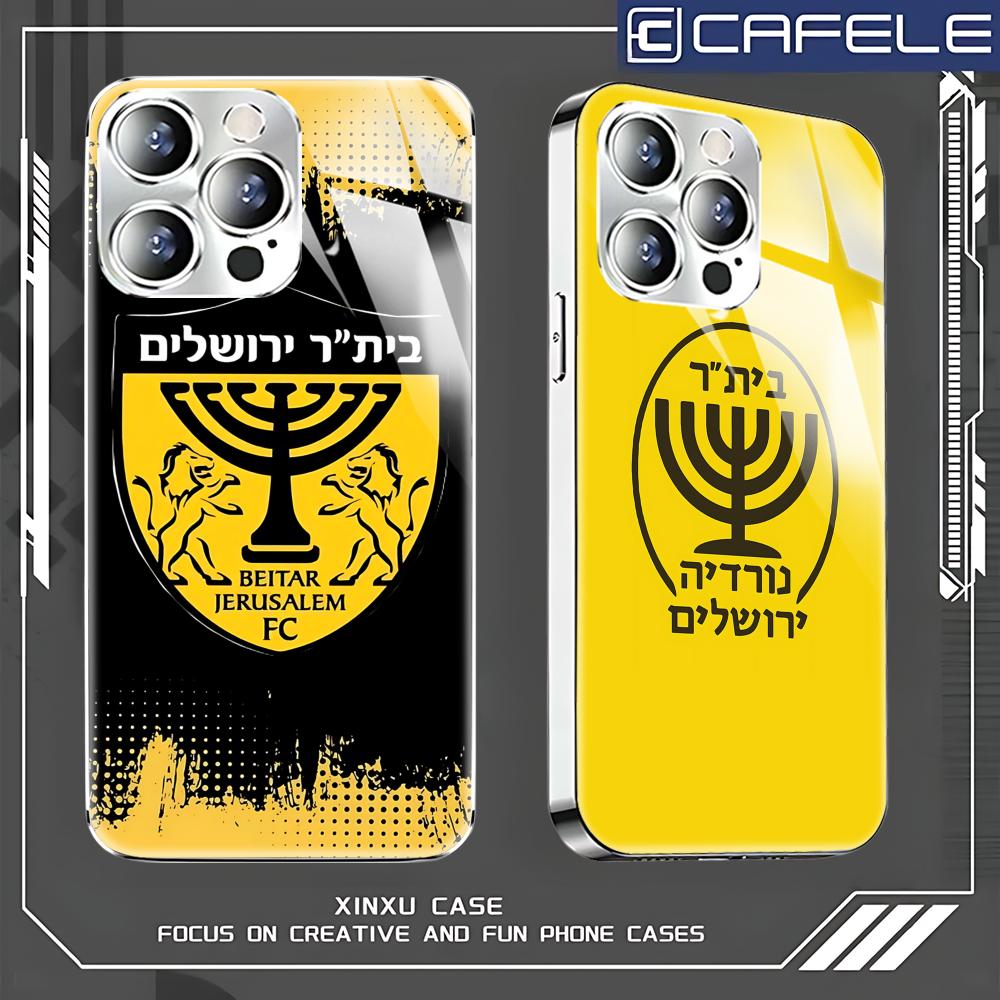 Apple Iphone 16 - Jerusalem B-Beitars Casing Ponsel Untuk iPhone
