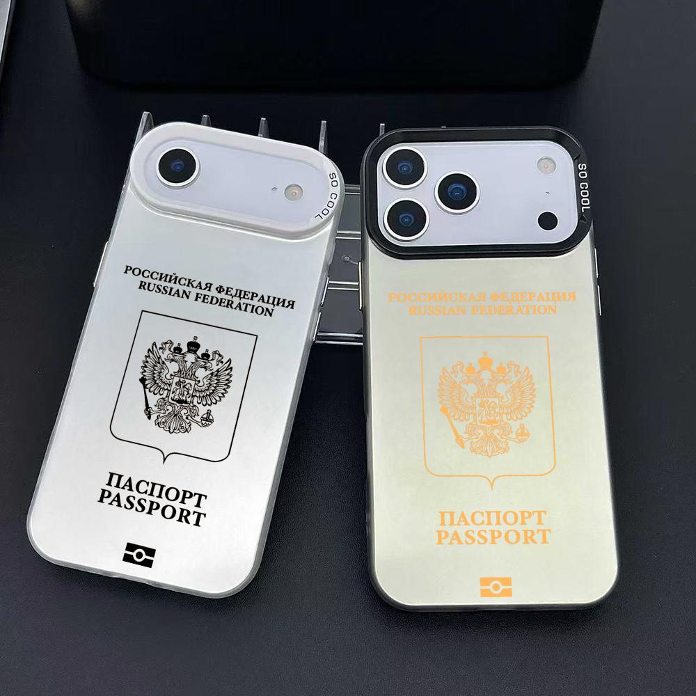 Casing HP Desain Paspor Rusia  - Apple Iphone 16 ulasan dan harga