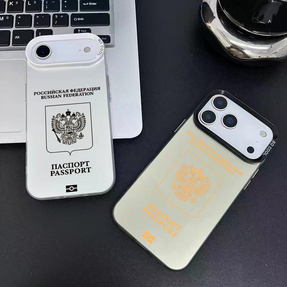 Casing HP Desain Paspor Rusia  - Apple Iphone 16 ulasan dan harga