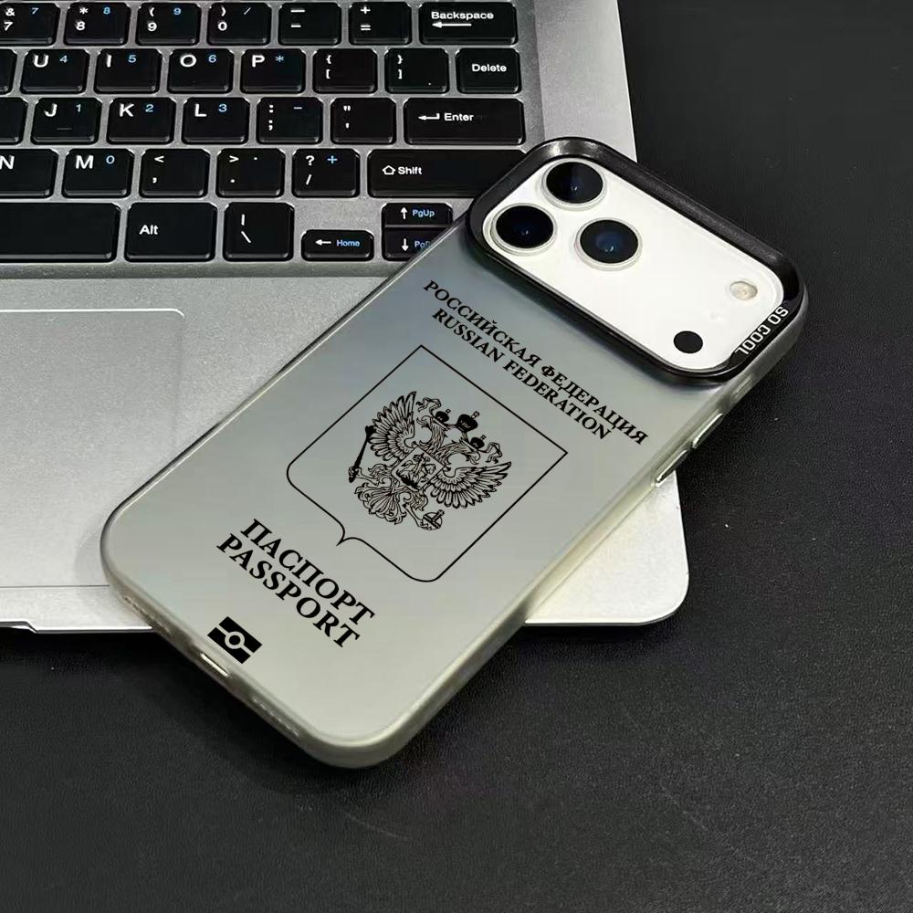 Casing HP Desain Paspor Rusia  - Apple Iphone 16 ulasan dan harga